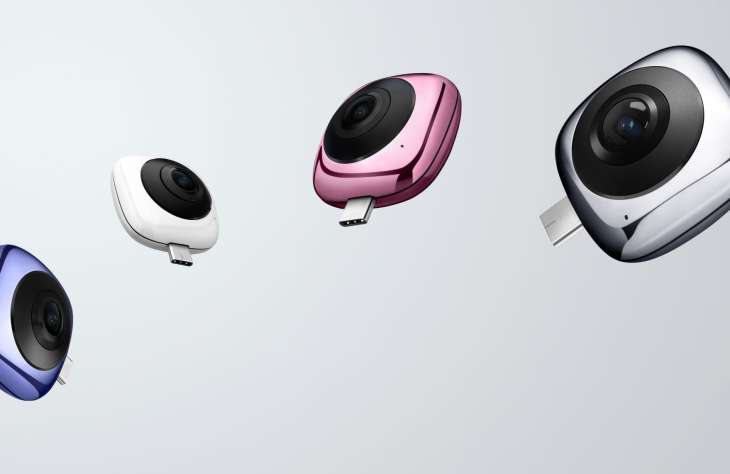 Kompakt körpanorámás kamera a Huawei-től