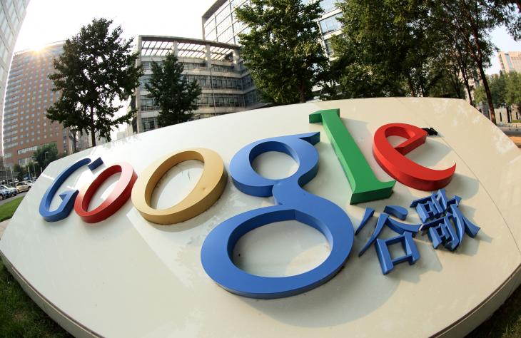 A Google áttört a kínai nagy falon