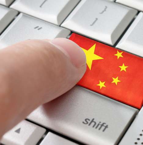 Kína turbó üzemmódba kapcsolná a Dolgok Internetét