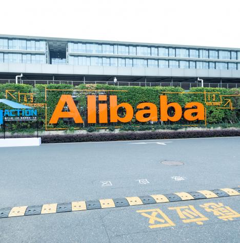 Milliárdokat pumpál a mesterséges intelligenciába az Alibaba