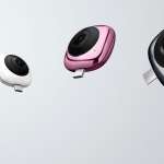 Kompakt körpanorámás kamera a Huawei-től